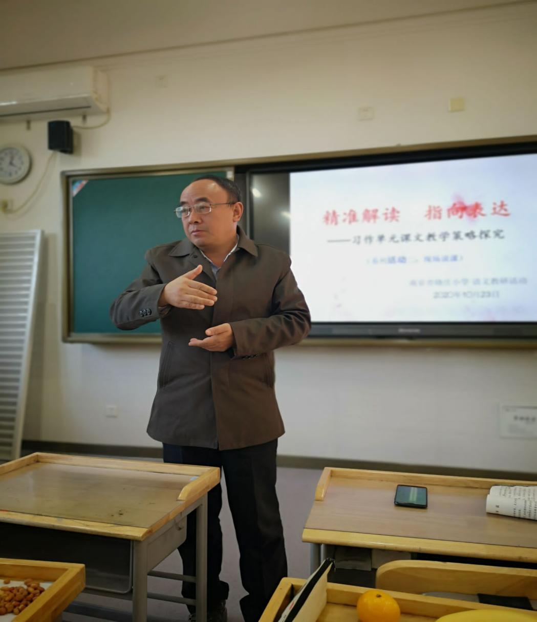 精准解读，指向表达_html_m609c452e.jpg