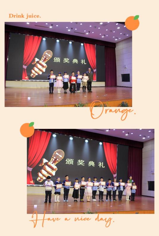 朗诵大赛新闻稿 终_html_m37d22ae6.jpg