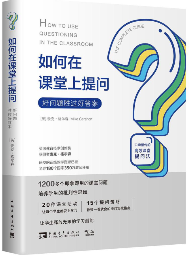 陶心书社第89期_html_7d8493ca.png