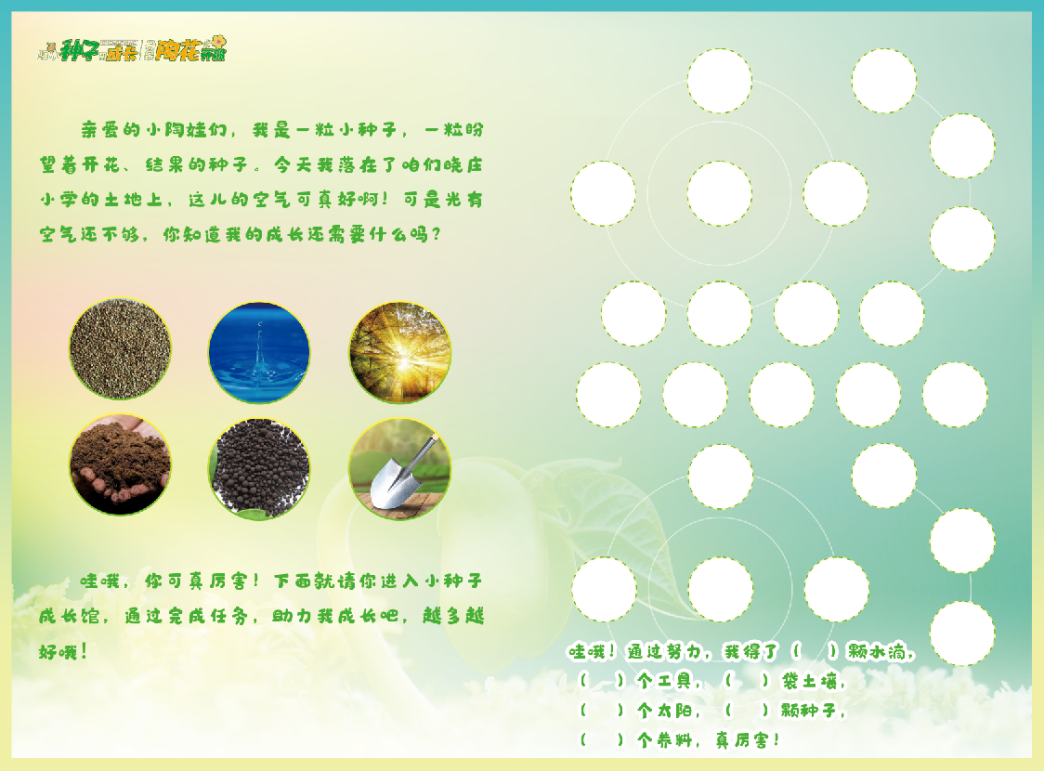 无纸化测评新闻稿_html_75a41a65.png