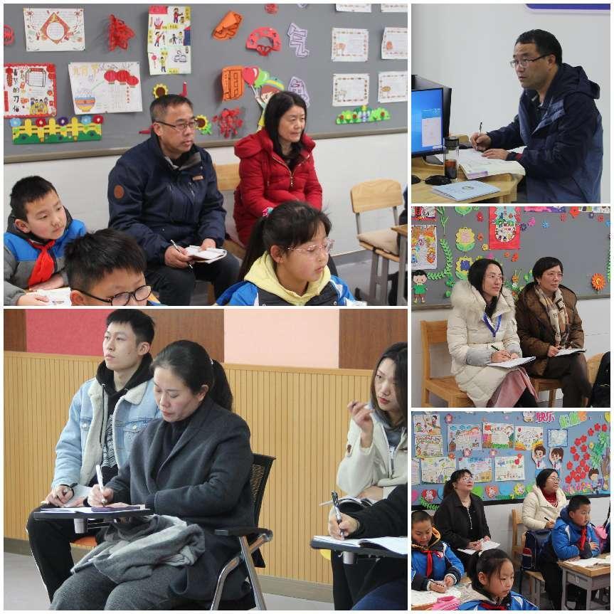 2023.2.23视导报道    开学起航迎视导    乘风砥砺向前行(1)(1)_html_3937160b.jpg