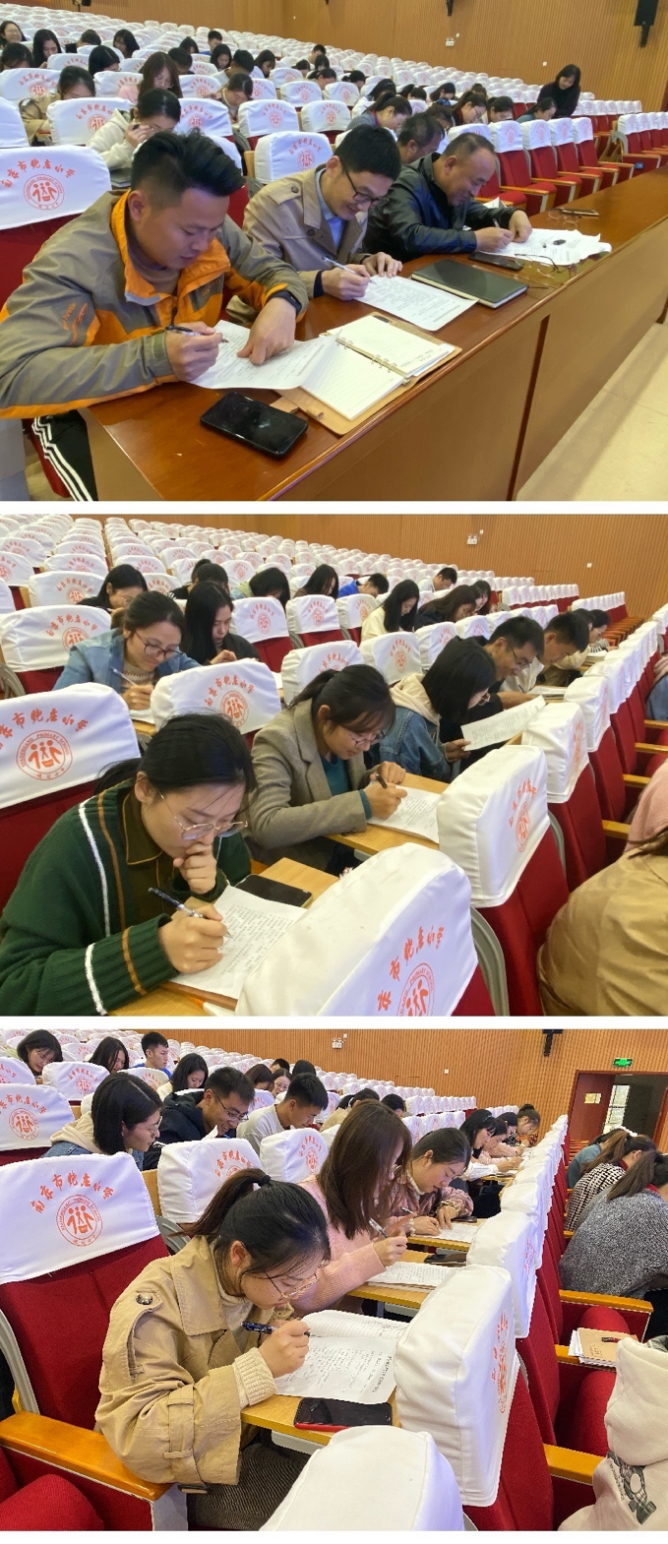 无废学校创建活动_html_20b6256b.png