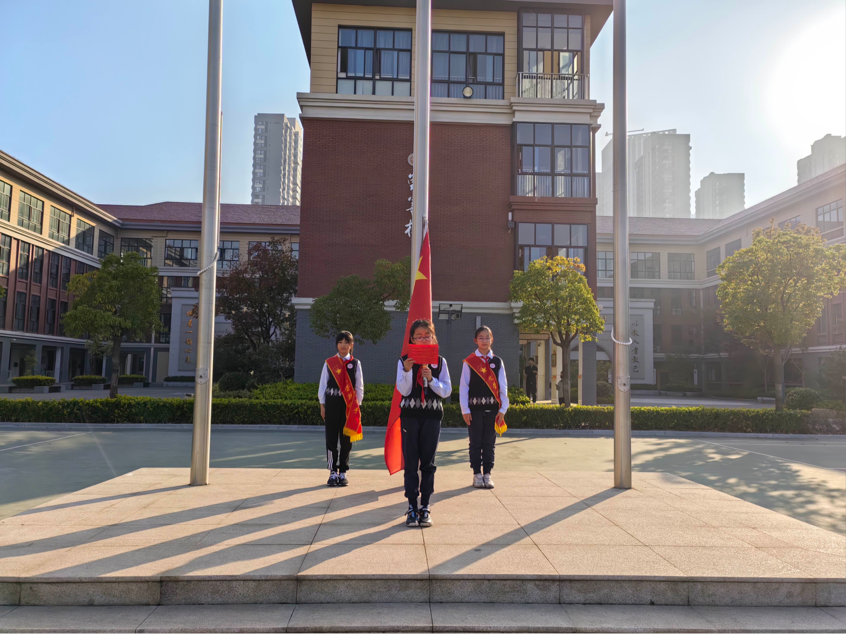 20231101.勤俭节约 传承美德升旗仪式新闻稿(1)_html_m7dfd38c4.png