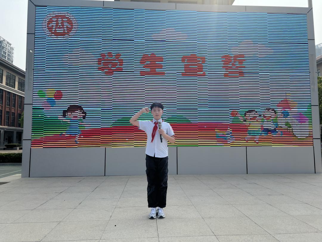 9.2开学典礼新闻稿(1)_html_4c38a2b3.jpg