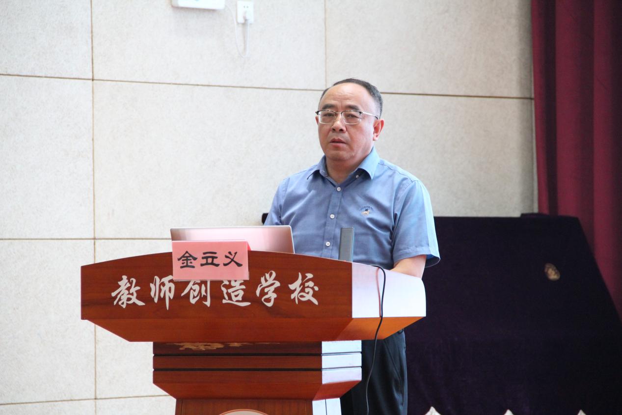 20240826一年级新生入学家长会_html_m181bfe93.jpg