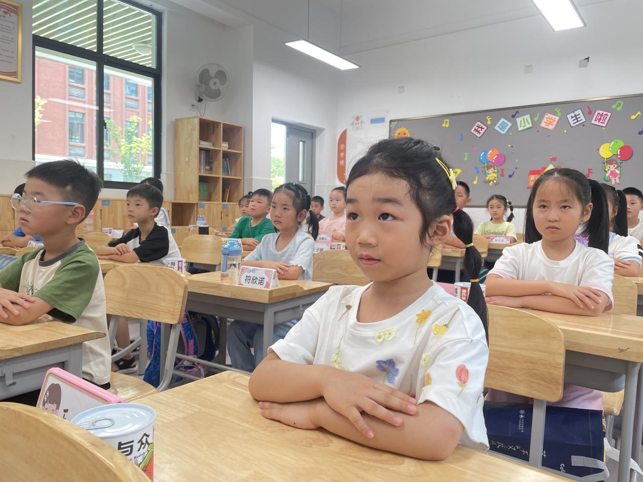 20240826记南京市晓庄小学2024级新生入学教育活动_html_62ebf565.jpg