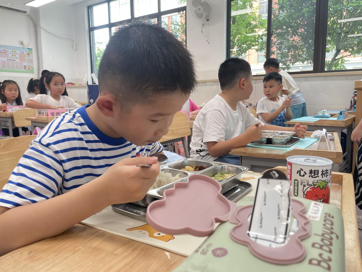 20240826记南京市晓庄小学2024级新生入学教育活动_html_5fe8ec9e.jpg