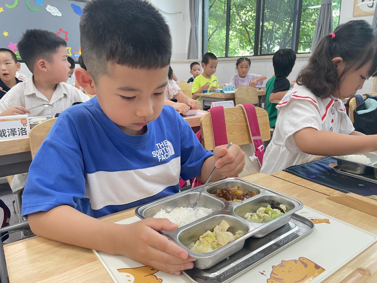 20240826记南京市晓庄小学2024级新生入学教育活动_html_m526e8e06.jpg