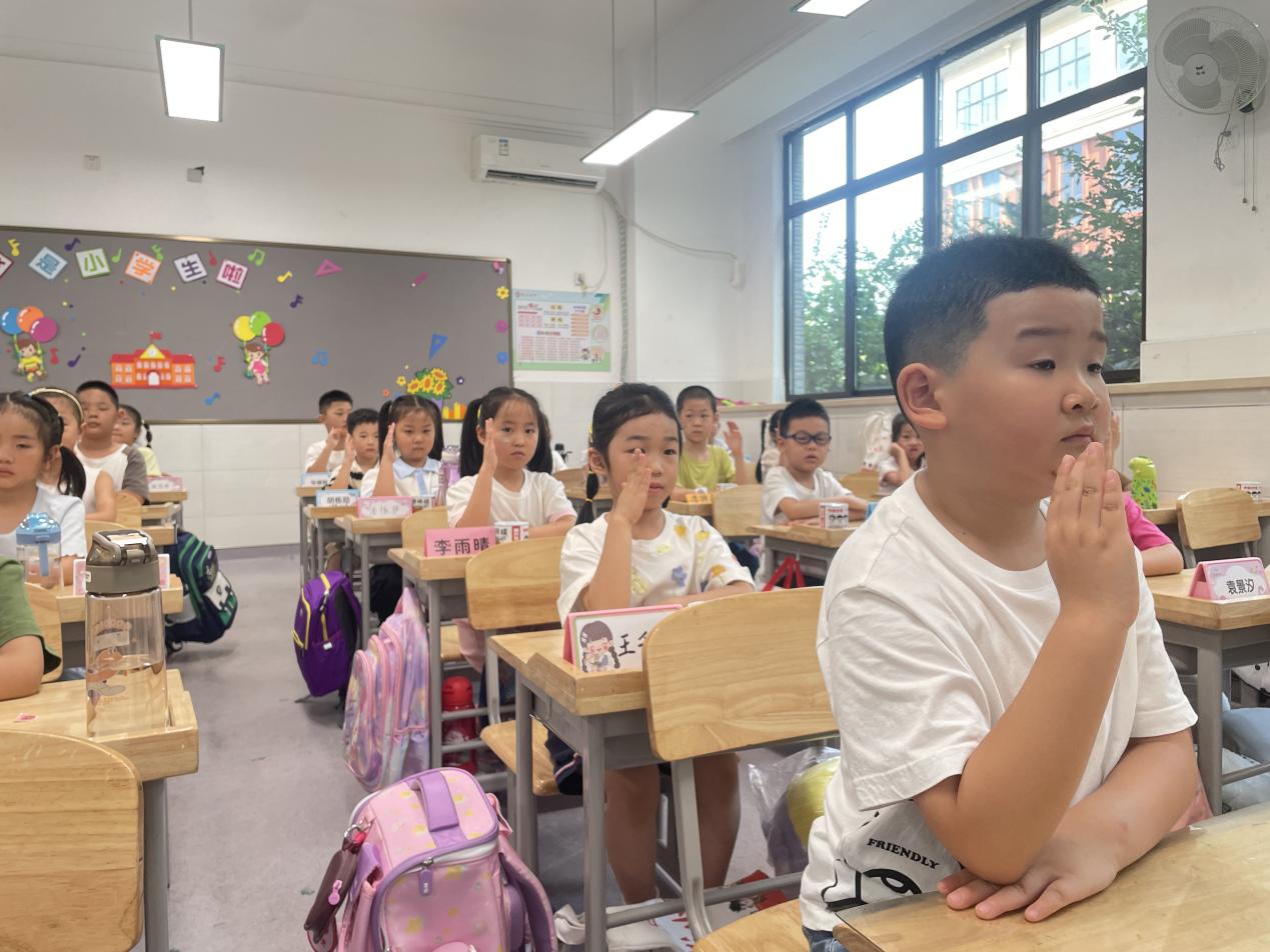 20240826记南京市晓庄小学2024级新生入学教育活动_html_m1c433287.jpg