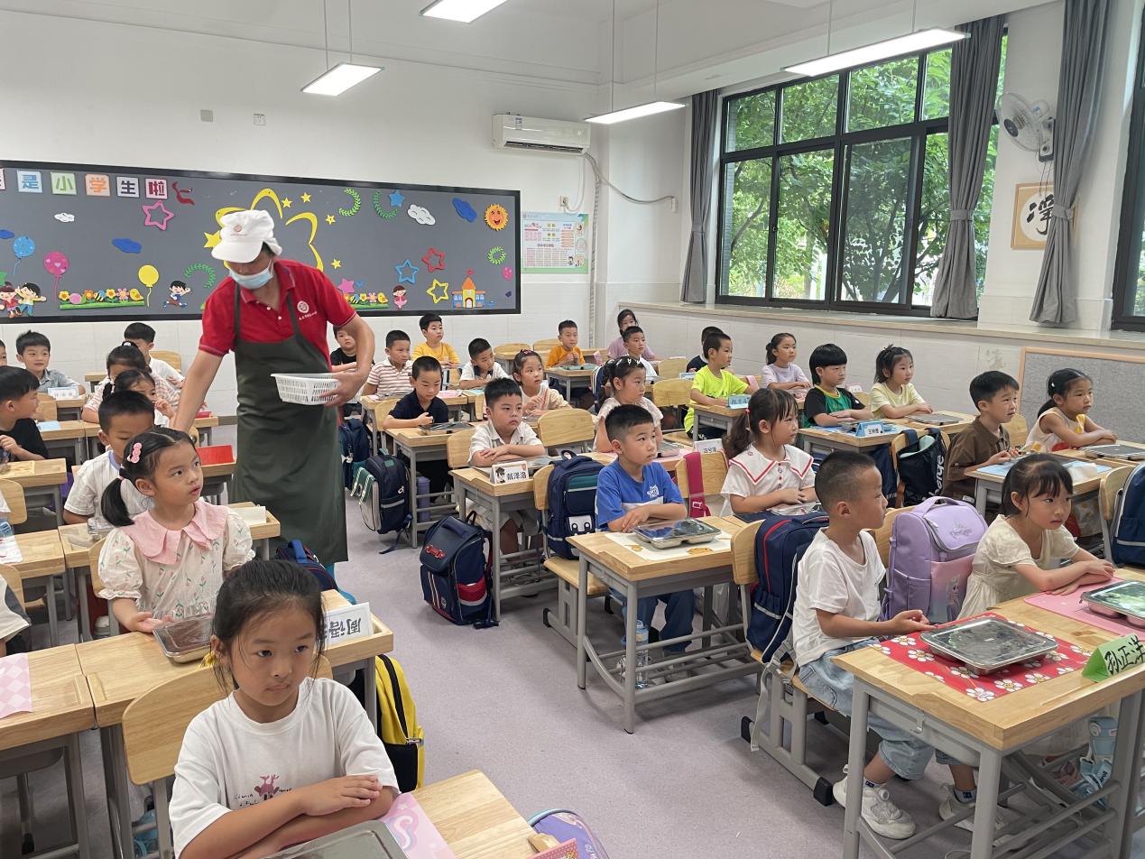 20240826记南京市晓庄小学2024级新生入学教育活动_html_48f99204.jpg