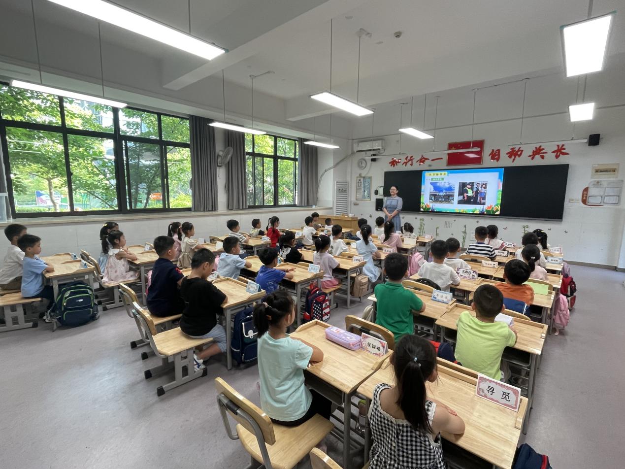 20240826记南京市晓庄小学2024级新生入学教育活动_html_74643ae7.jpg