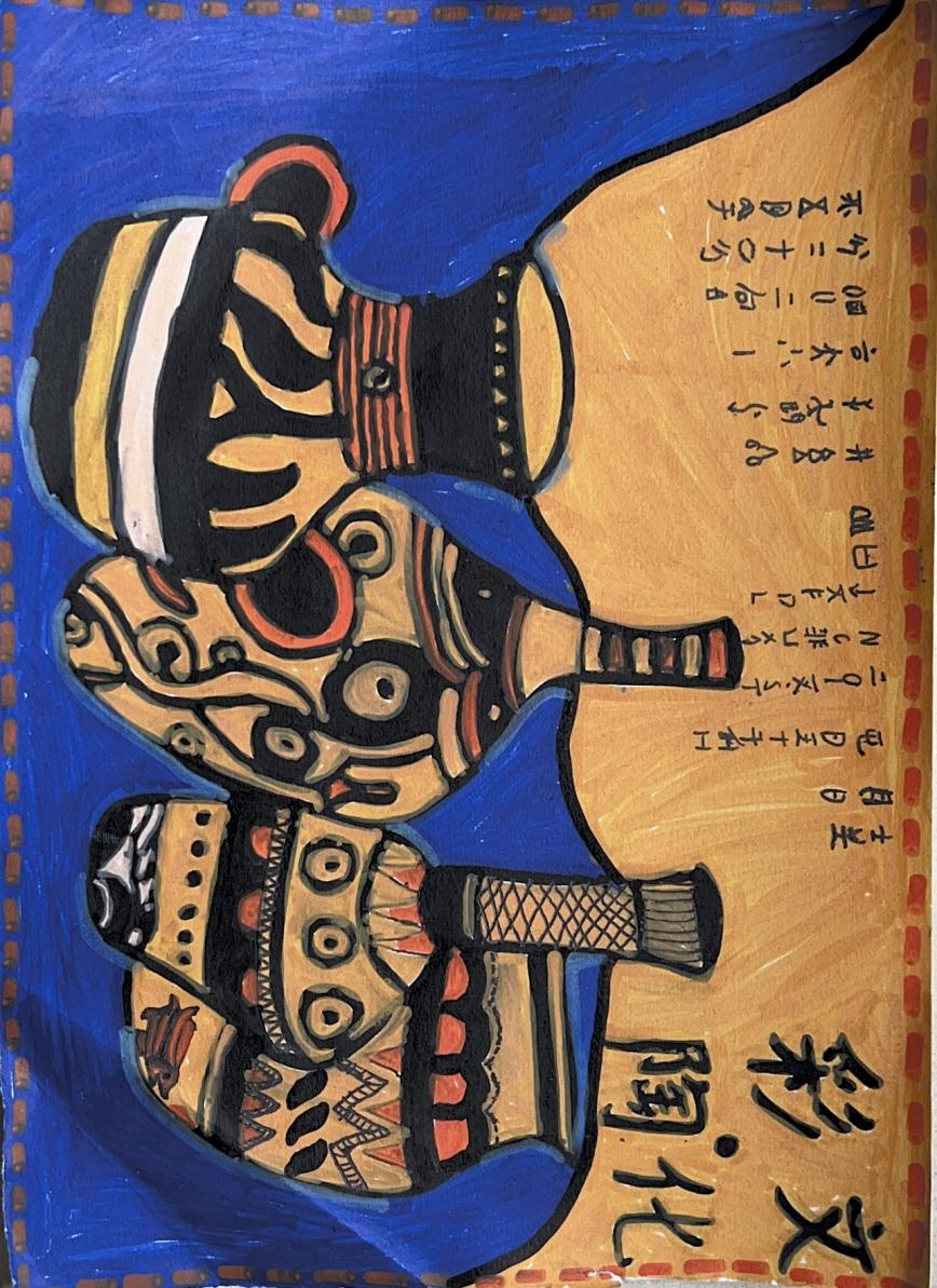 20240906晓庄小学陶艺研学长程作业展示（六年级）_html_m49ba65c9.jpg