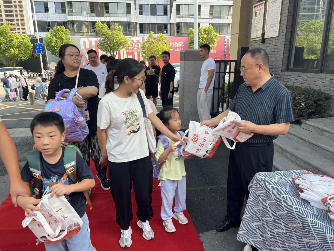 20240824入学仪式新闻稿_html_m46ab280f.jpg