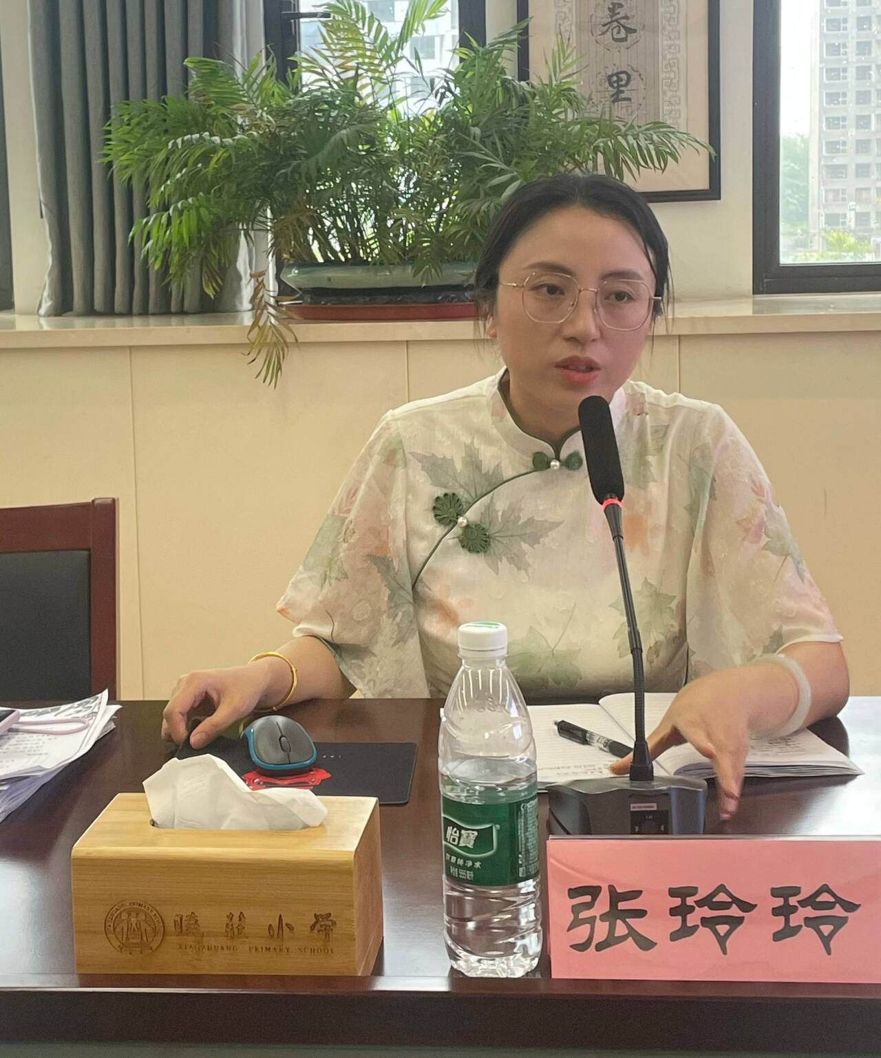 20240821新进教师培训_html_m26f7967d.jpg