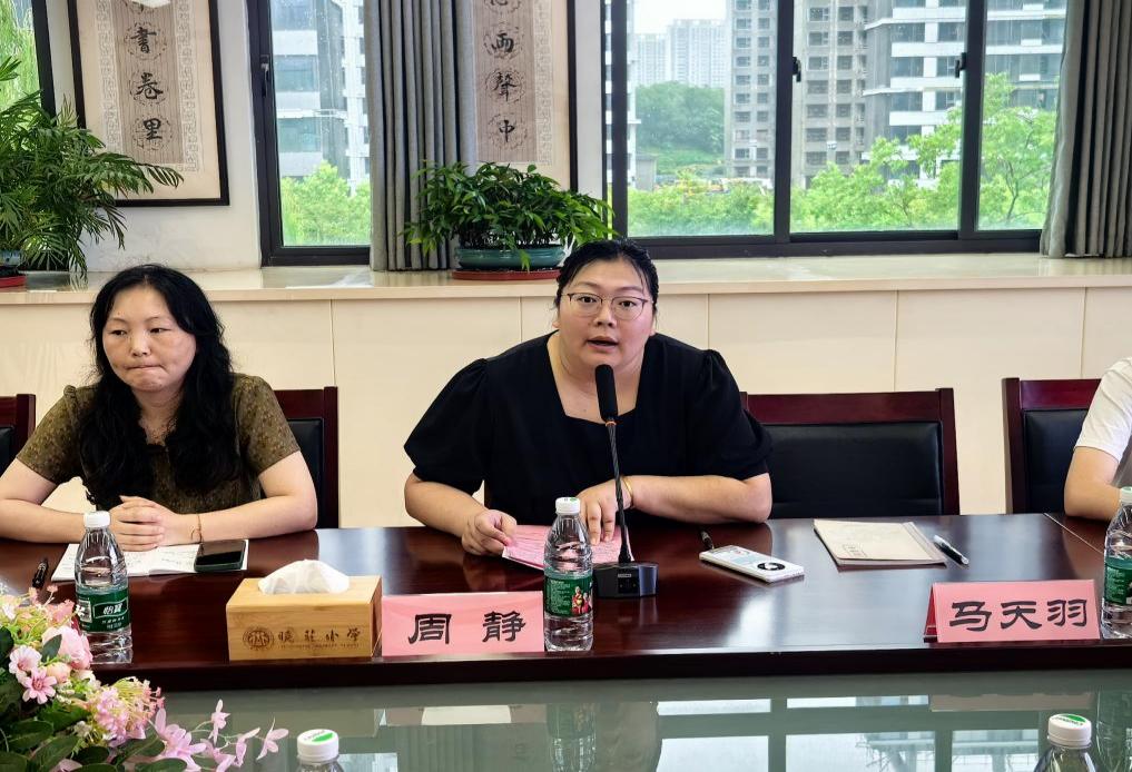 【知行晓庄】遇见最美的开始 期许最好的未来——记南京市晓庄小学2024级一年级新生均衡分班现场会