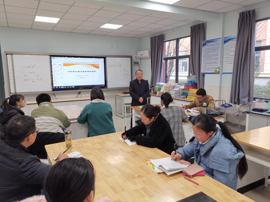 12.3送教_html_1fe509b1.jpg