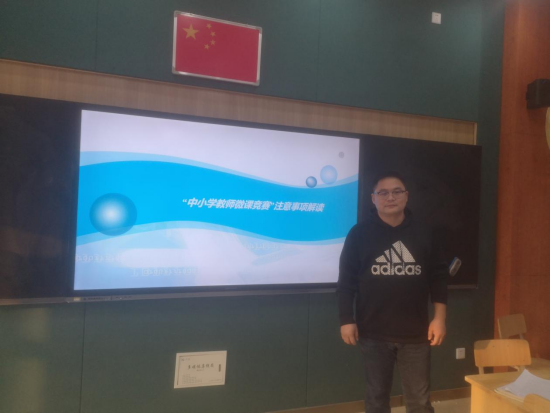 新建 docx 文档216.png