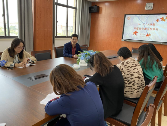 开题指导会 新闻1457.png