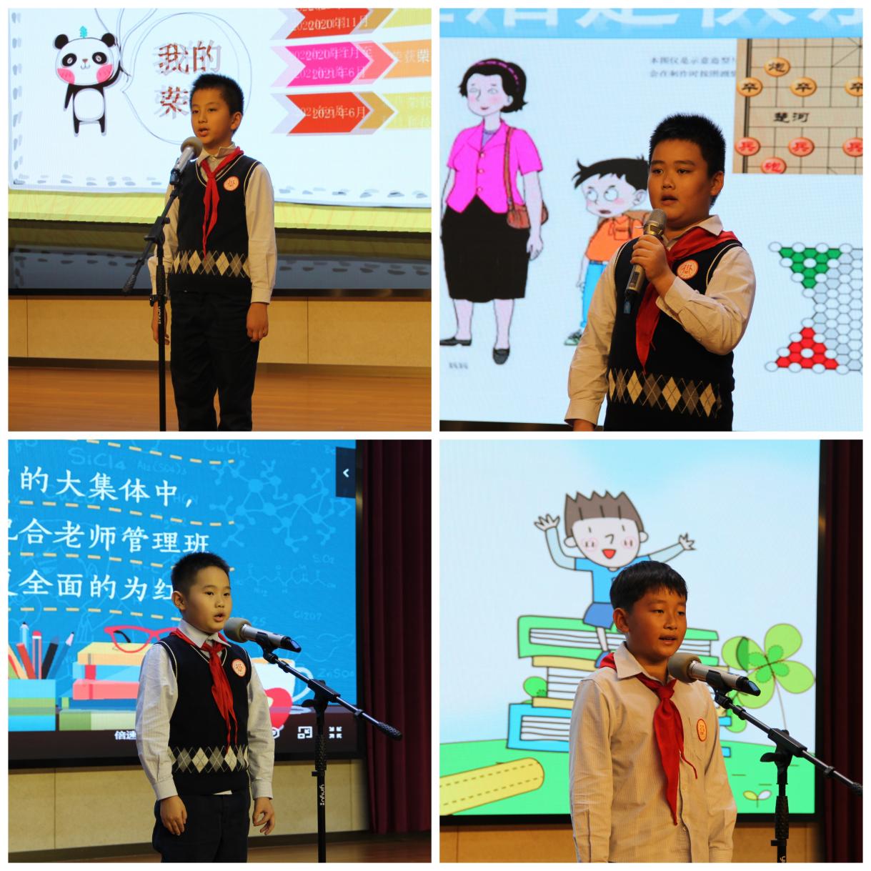 少代会新闻稿_html_m45e40ca1.jpg