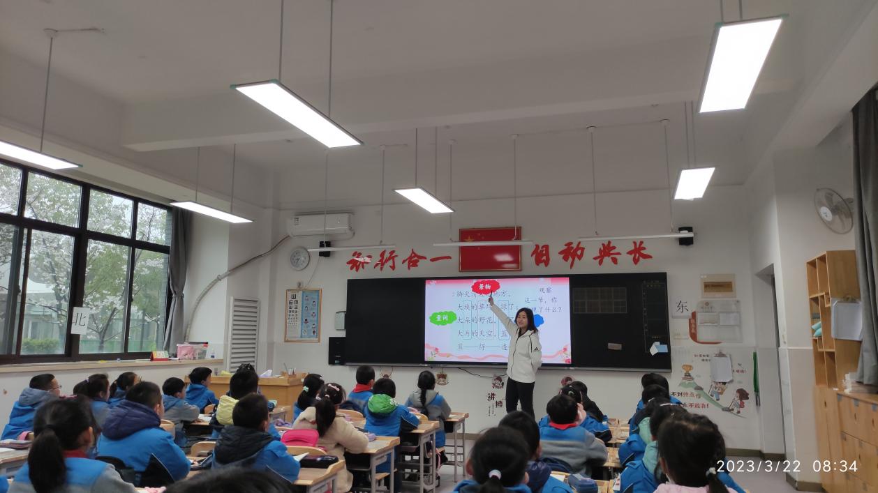 【知行晓庄】聚焦文本核心 精简教学设计——记南京市晓庄小学语文校本研修活动（九）