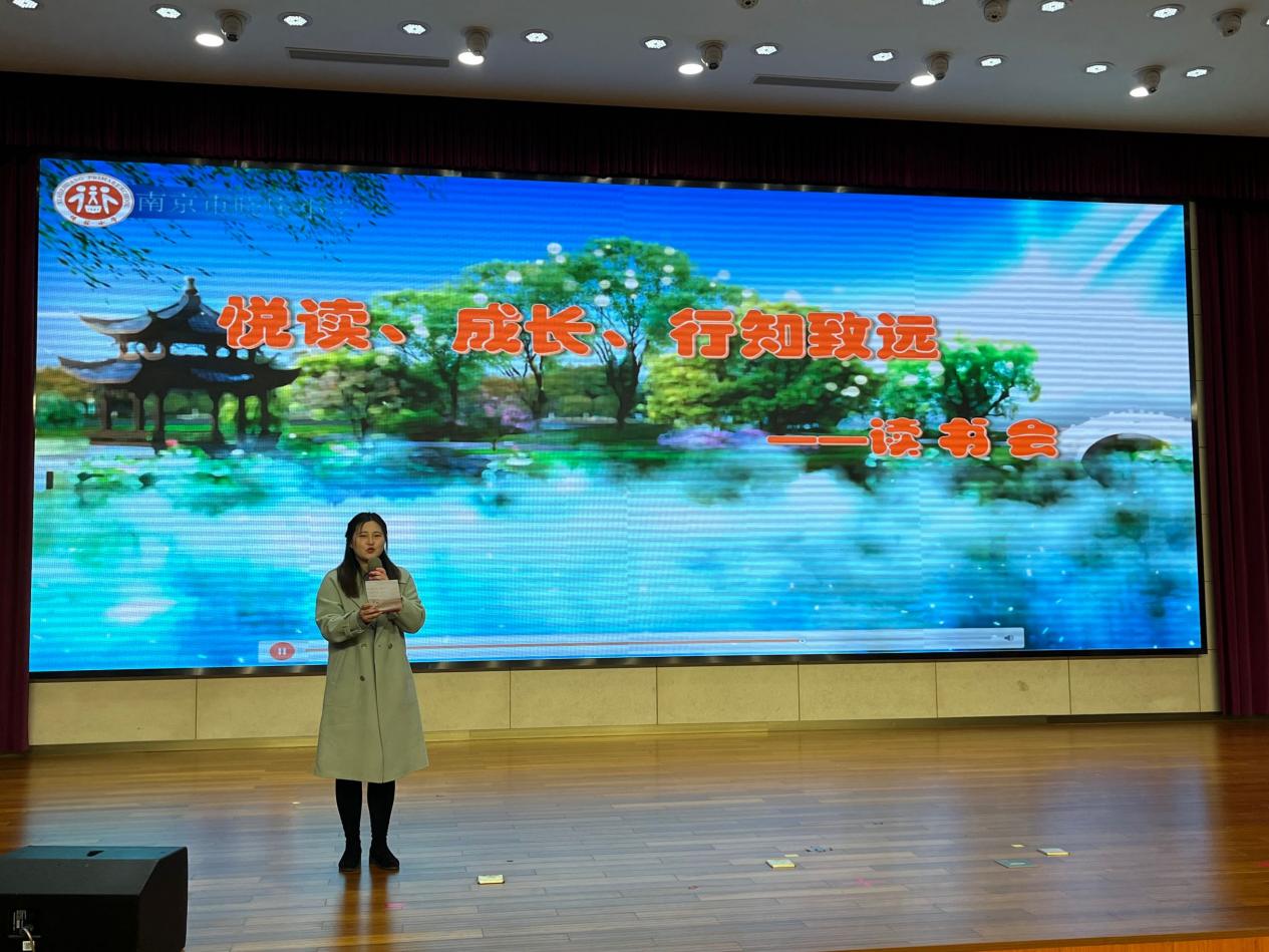 晓庄小学2023年3月教育科研快讯_html_m2d1121e6.jpg