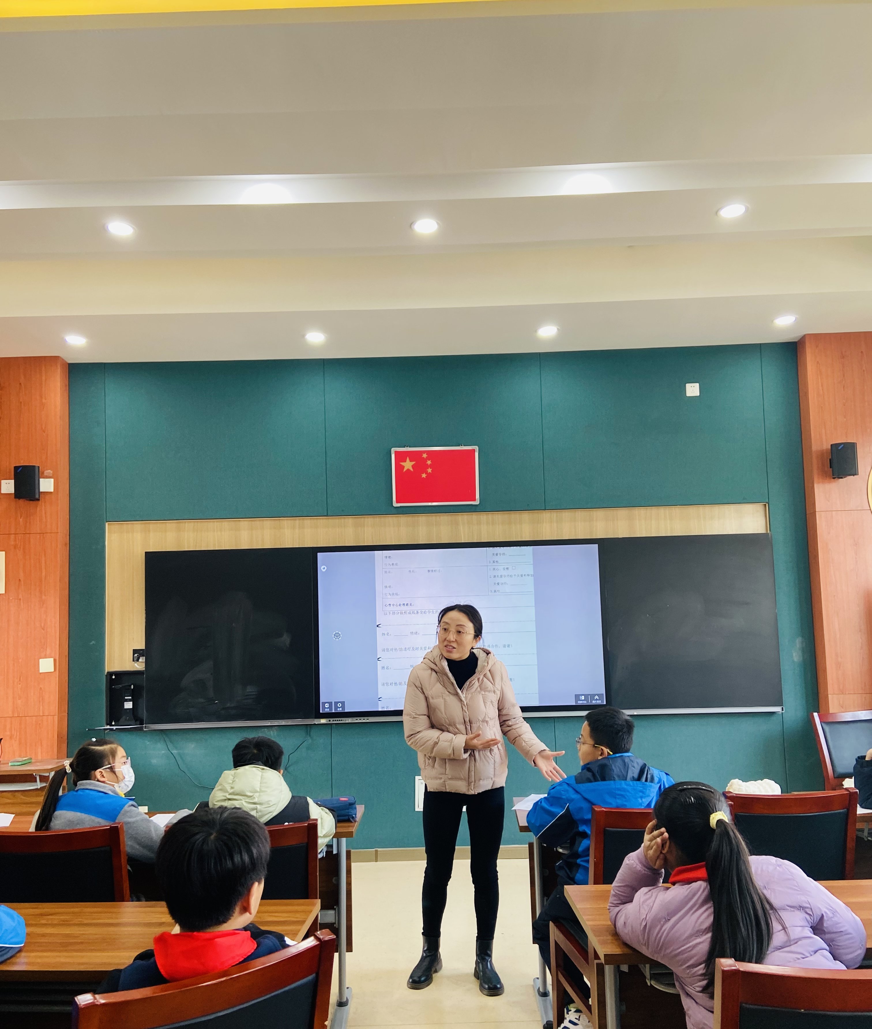 20231211润心，我们在行动——南京市晓庄小学2023-2024年度第一学期心理委员培训_html_m6a521424.jpg