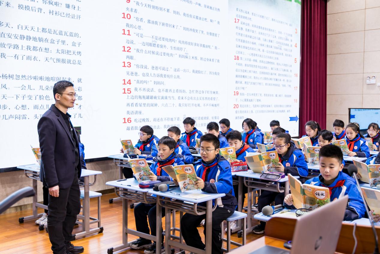 20231204素养立意  强化朗读  当堂写练_html_2d8f062f.jpg
