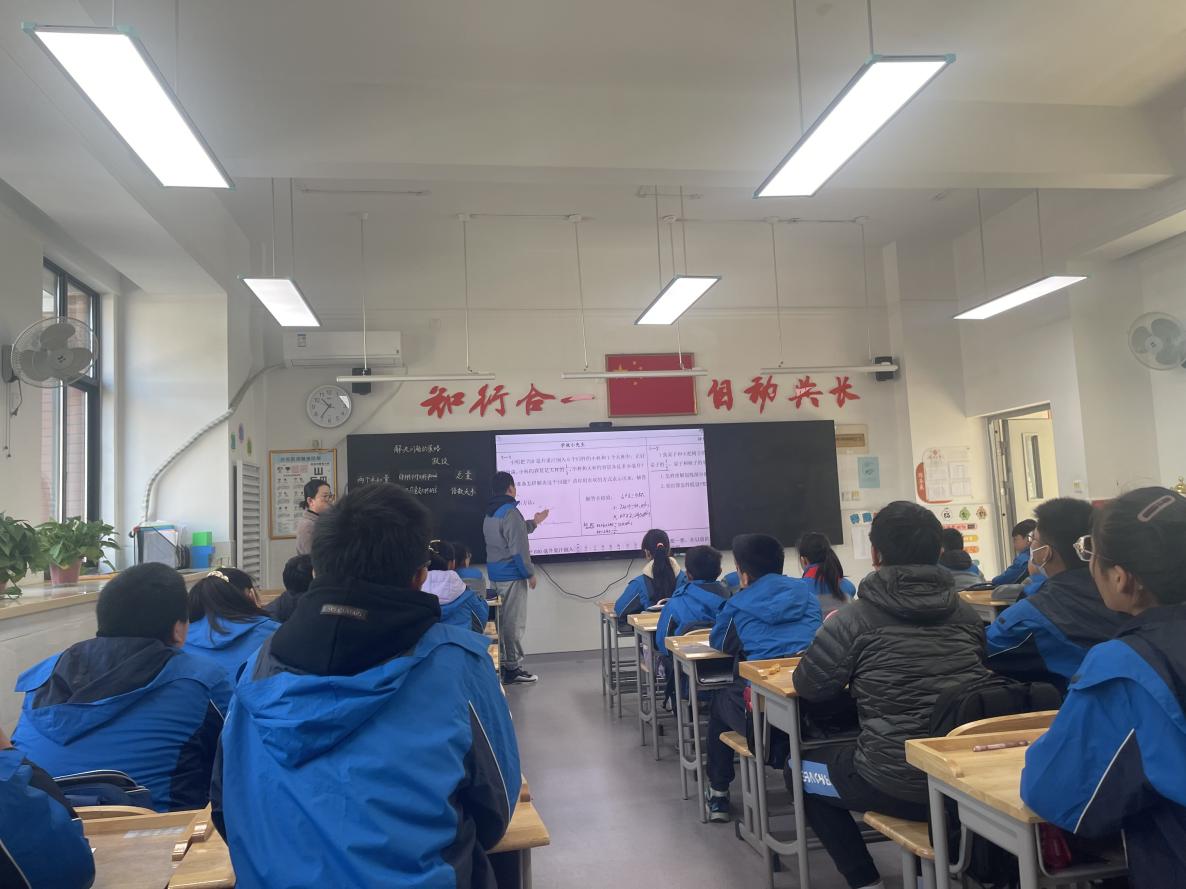 【知行晓庄】“自动课堂”下“小先生制”评价标准的思考和实践——记南京市晓庄小学数学组校本主题研修活动（十）