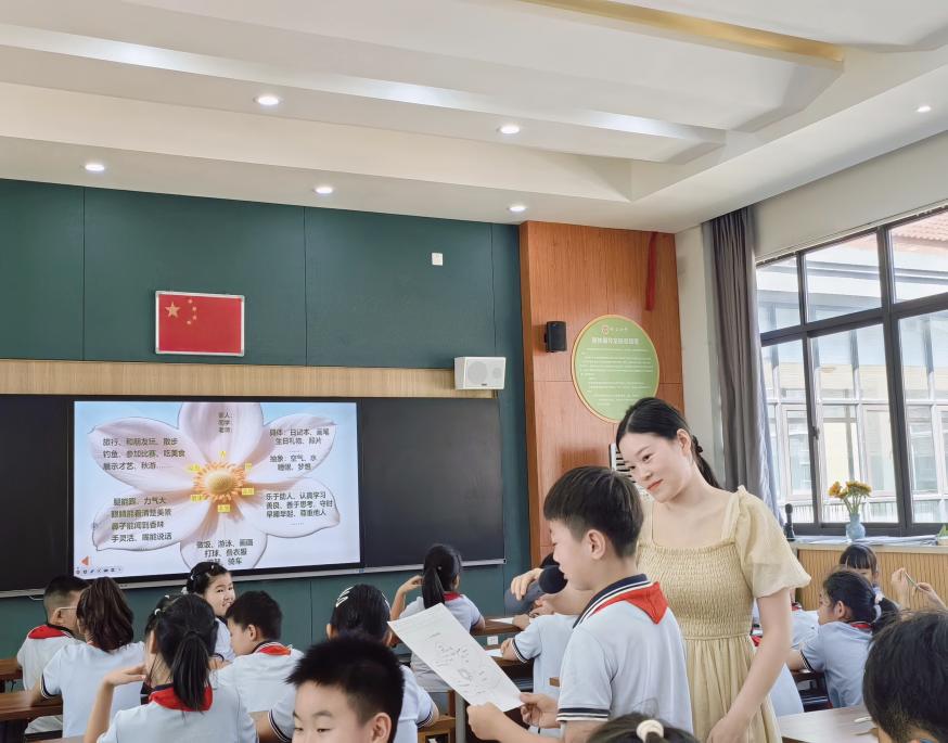 守护生命成长 点亮心灵之光——记栖霞区小学心理学科教研暨戴志梅德育名师工作室活动_html_7402b0f5.jpg