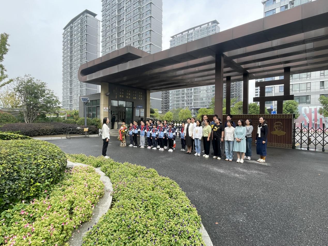 20241018缅怀陶行知先生 弘扬践行教育家精神_html_m5960e901.jpg