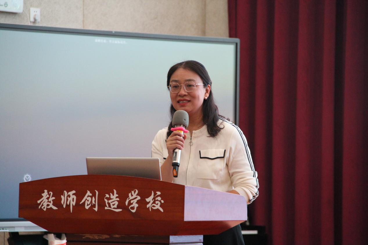 20241019市级语文教研活动新闻稿 (1)(1)_html_m43e55aad.jpg