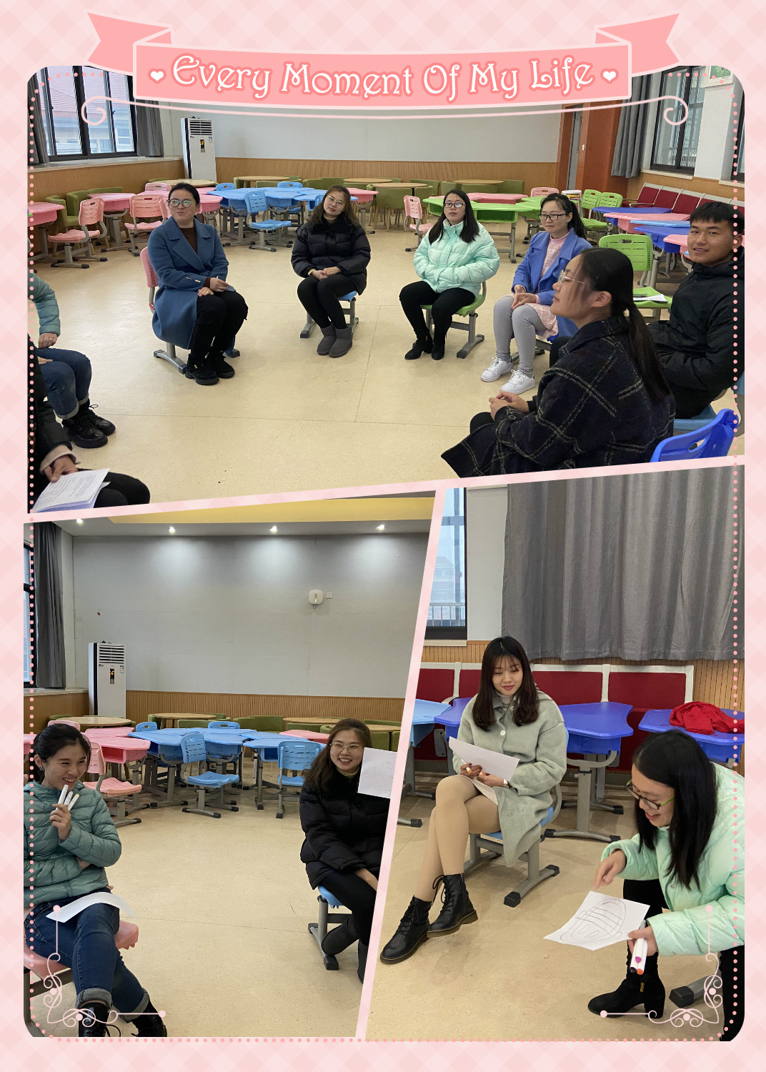 教师团辅活动新闻_html_m2bb1edb4.jpg
