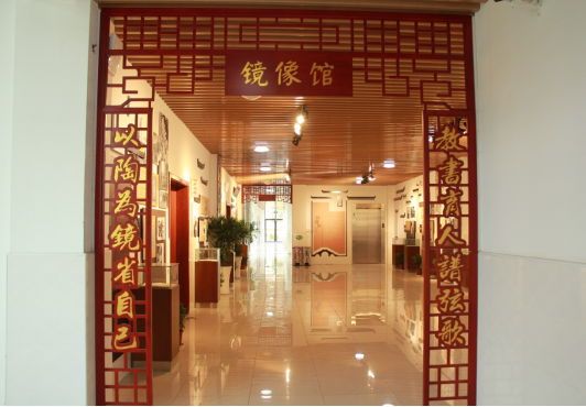 纪念活动新闻稿200.png 纪念活动新闻稿200.png