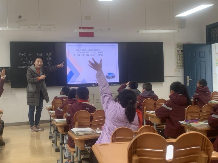 关注幼小衔接，注重学科育人(1)_html_786511e0.jpg
