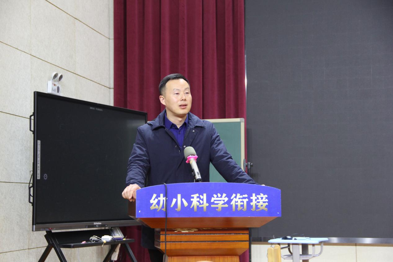 主题式跨学科幼小衔接活动新闻稿_html_m7e206da0.jpg