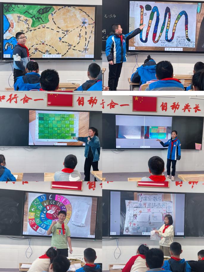 “棋”思妙想 同游数学街——晓庄小学第二届数学节活动新闻稿_html_1954cd7c.jpg