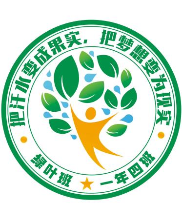 “班”斓色彩，“徽”常有爱(1)_html_m680a1fa7.jpg