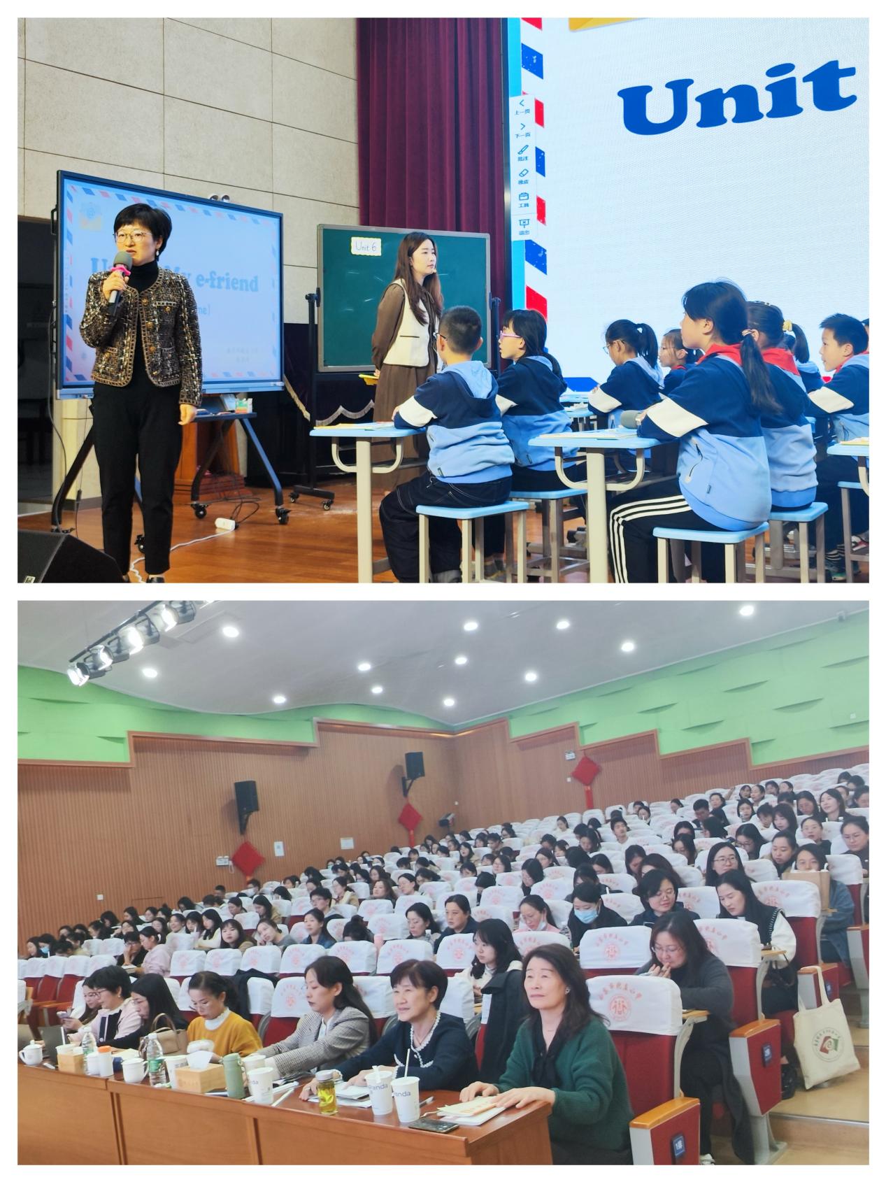 【知行晓庄】观“异”“同” 话成长——南京市晓庄小学承办栖霞区小学英语2020年新教师汇报活动