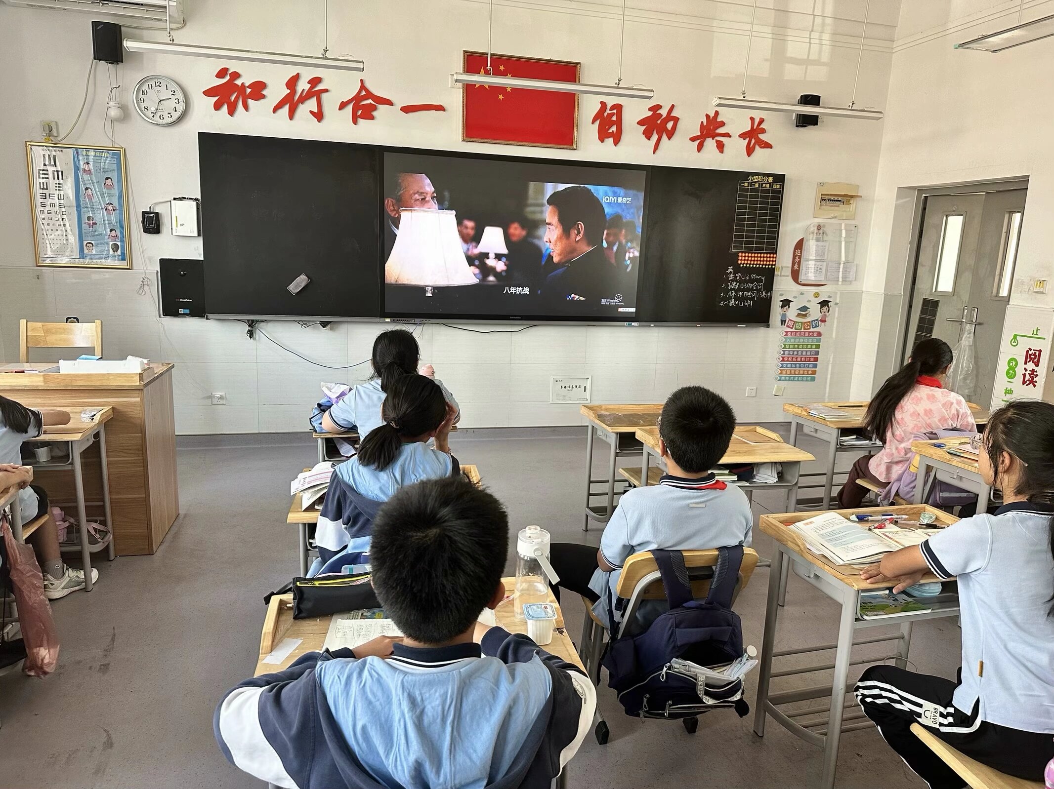 20240930祖国在我心中——国庆主题活动_html_7acc0d07.jpg