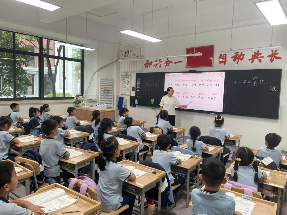 20240930低语组新闻稿_html_m7d6c3ed6.jpg