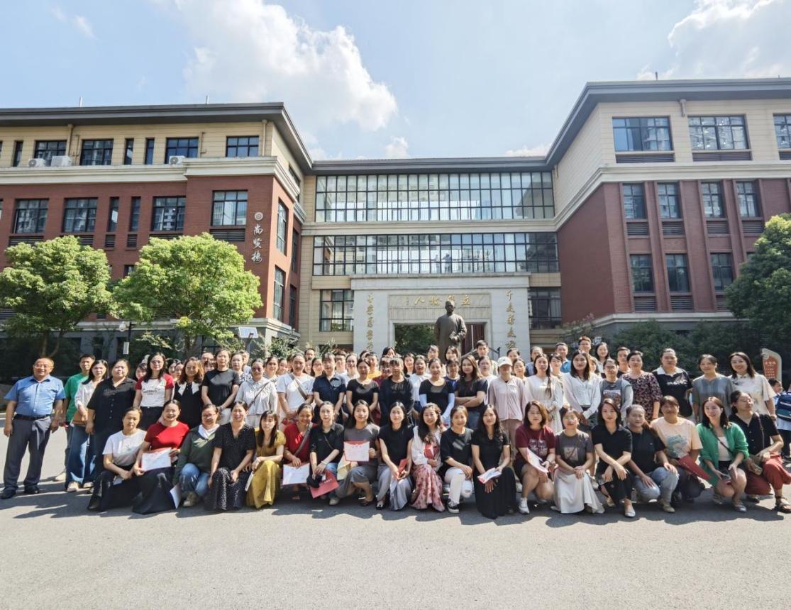 20240909校级家委会暨膳食委员会会议_html_1cc5b3c8.jpg