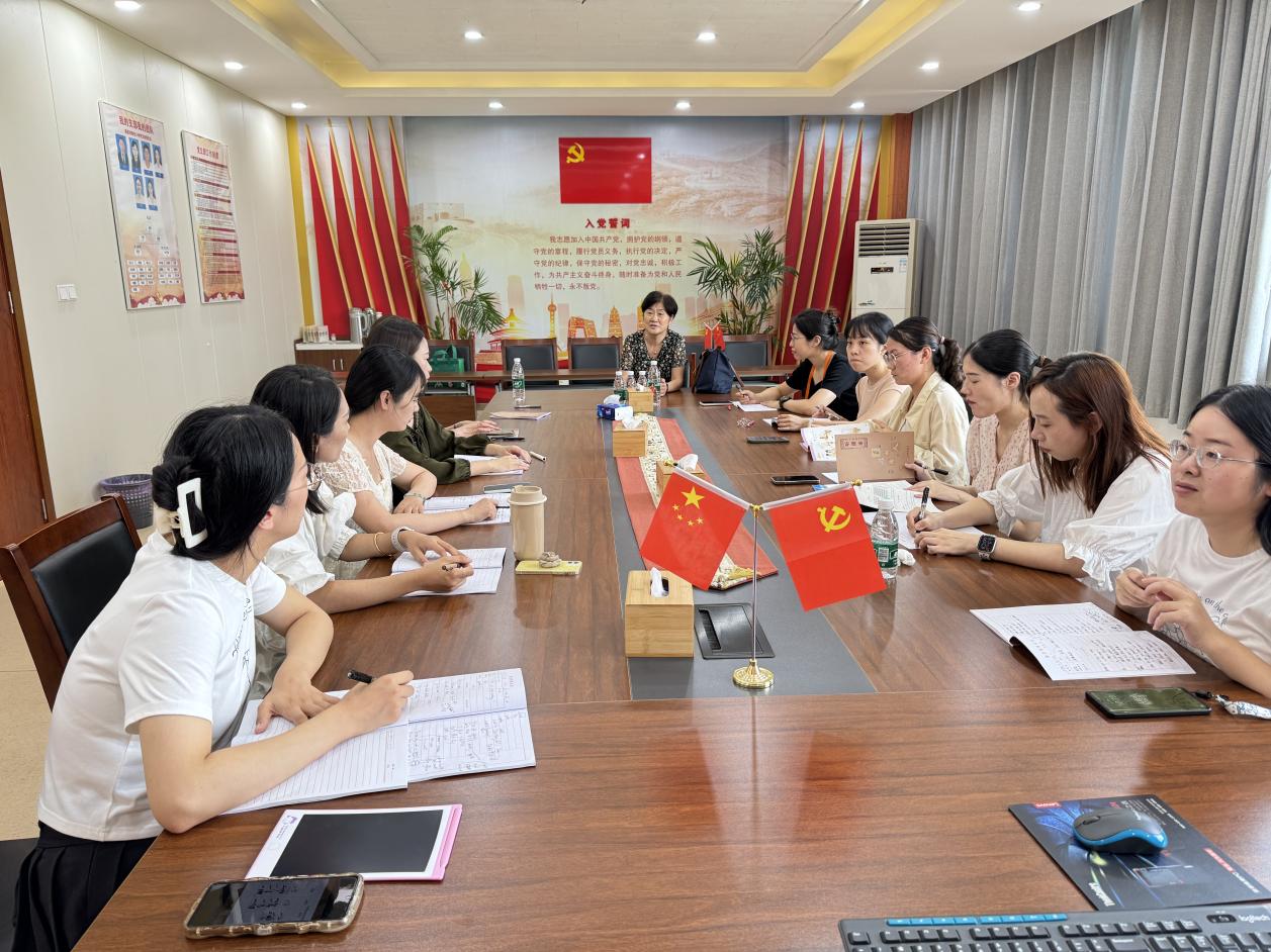 20240924活动报道：探讨单元主题意义 共研单元整体教学（三）(1)_html_2c8c1046.jpg