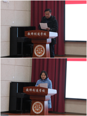 行政干部述职新闻稿_html_m6bf2ab82.png