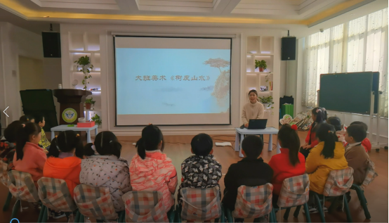 12.14美术幼小衔接活动新闻稿631.png