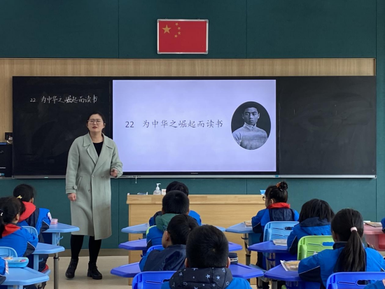 任务驱动下小学革命传统教育题材类课文教学探索184.png