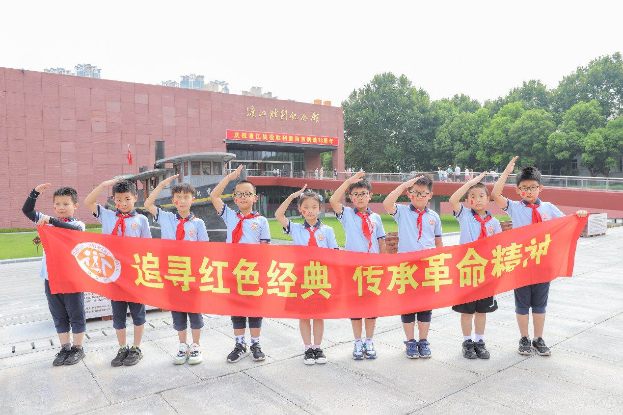 二（1）中队 （十）_html_56d75832.jpg
