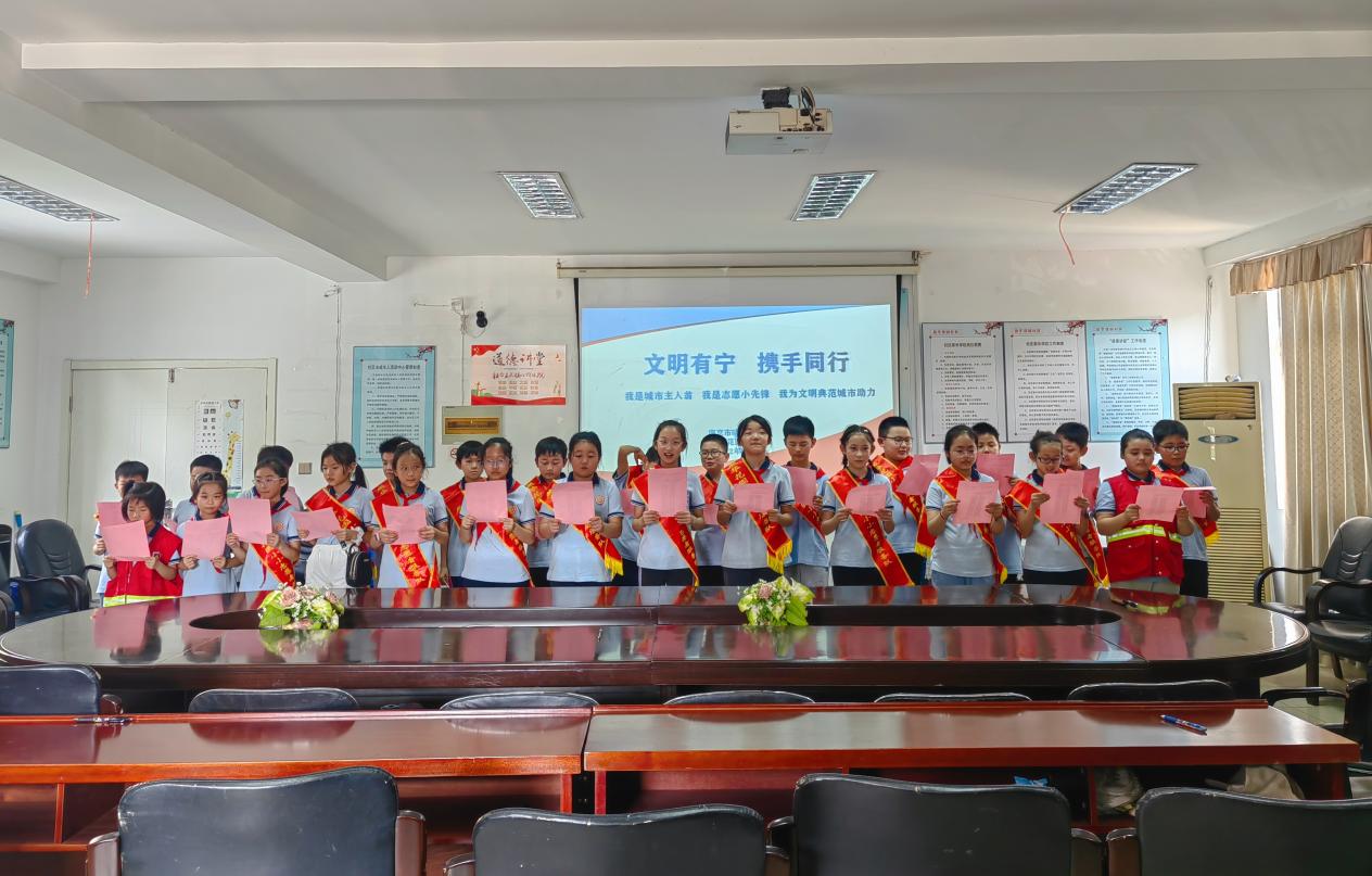 【知行晓庄】我是志愿小先锋——记南京市晓庄小学暑期长程作业