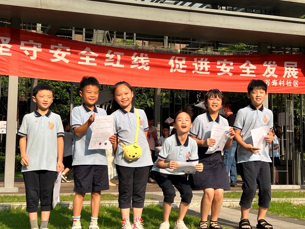 二（5）中队暑假实践活动（七）_html_19d8aa93.jpg