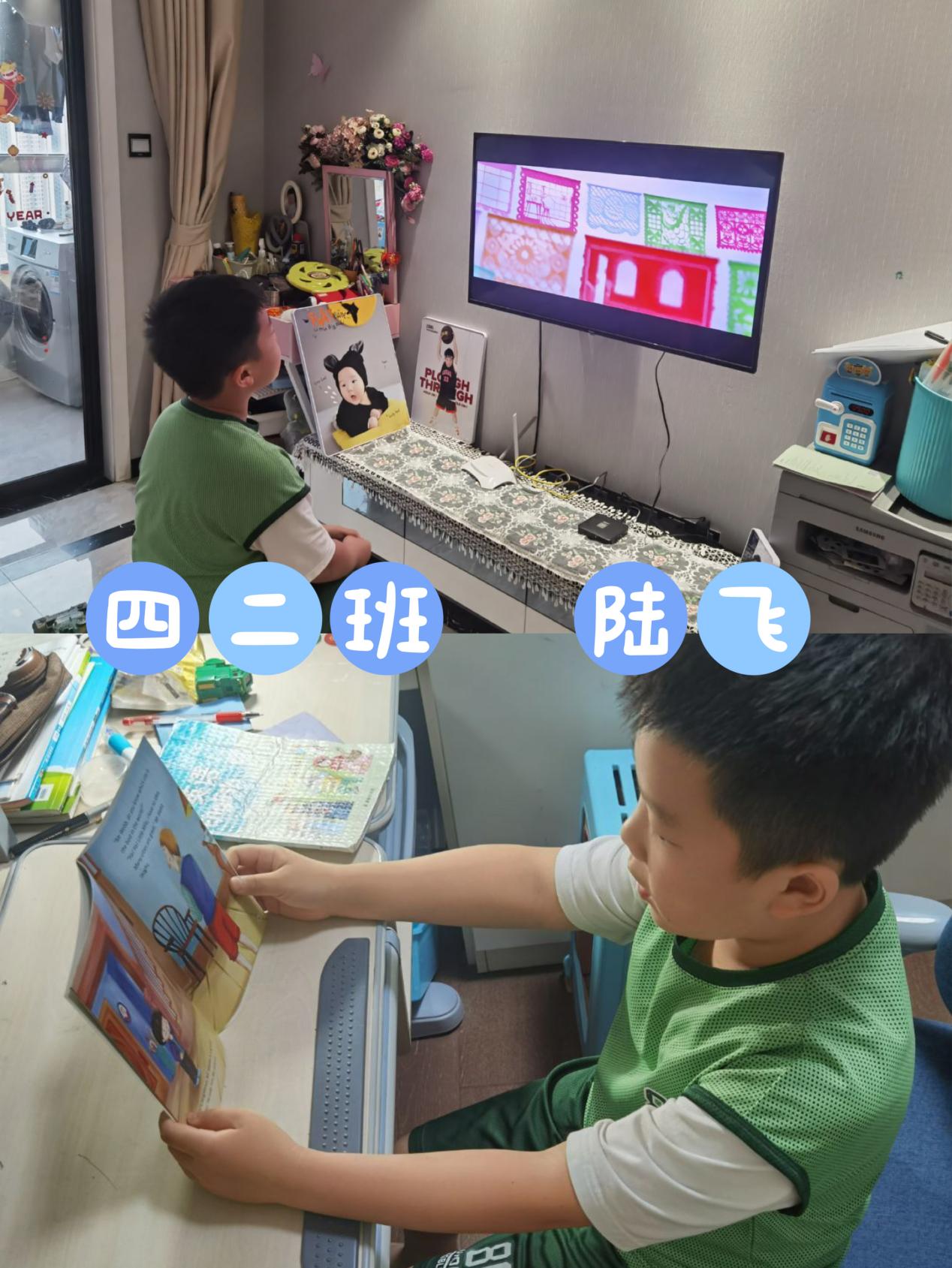 “英”为热爱 “语”你共读—晓庄小学英语暑期学习掠影_html_347d6b46.jpg