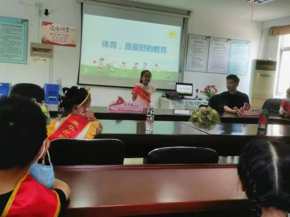 二（1）中队暑假活动_html_m53191e98.jpg